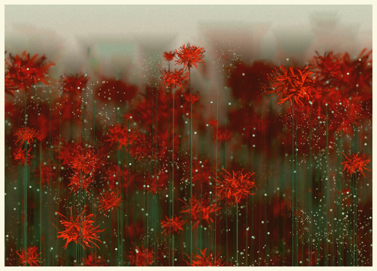 Serene Garden #85
