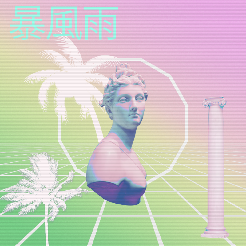 V A P O R W A V E DREAM GENERATOR #140