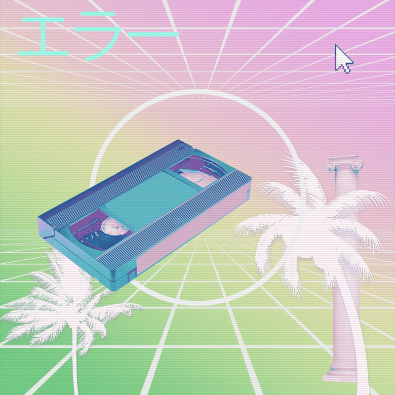 V A P O R W A V E DREAM GENERATOR #200