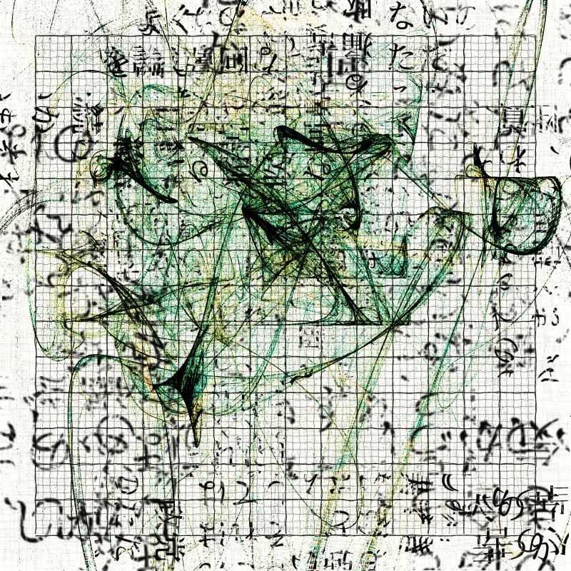 Fractal in the words #188