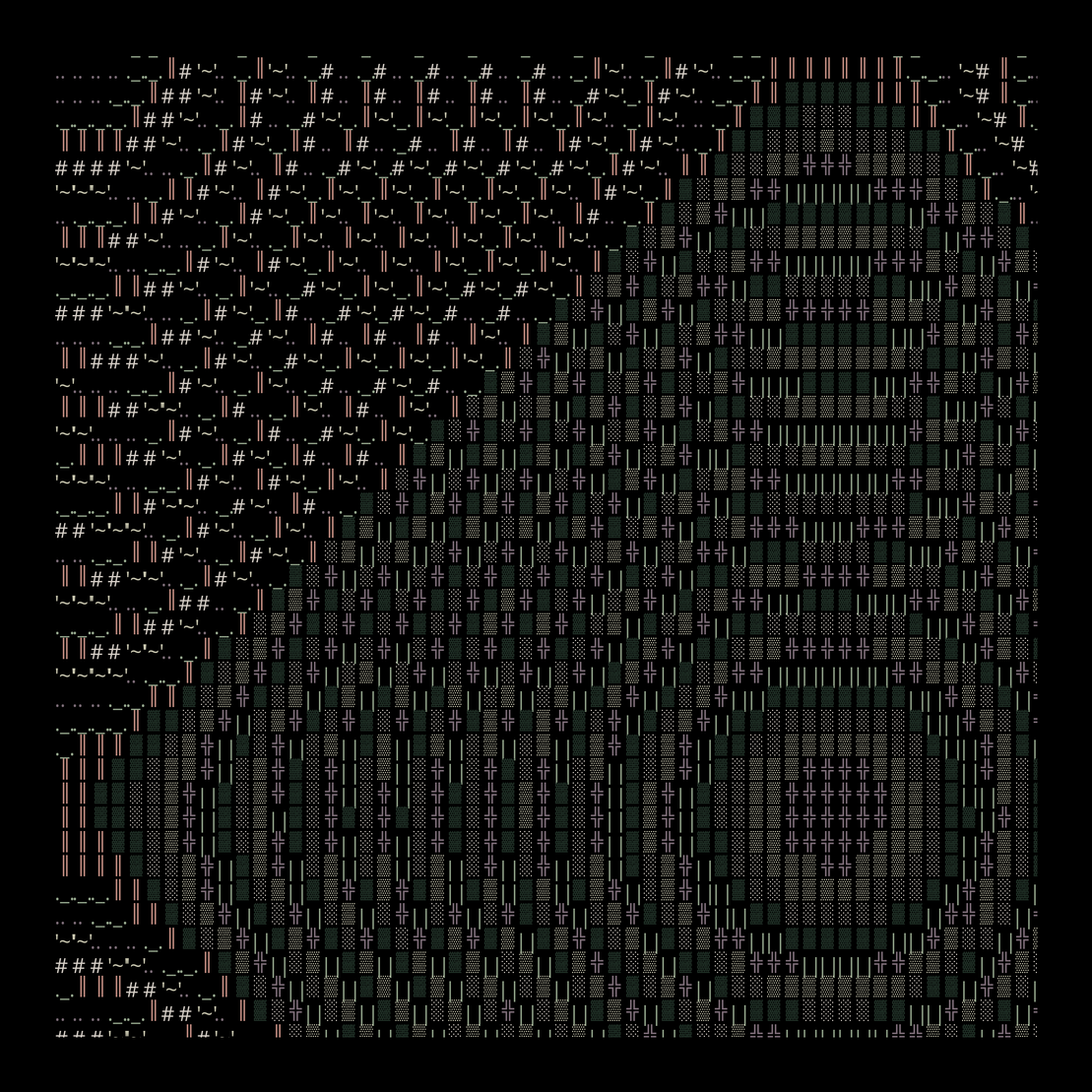 g l y p h #206831