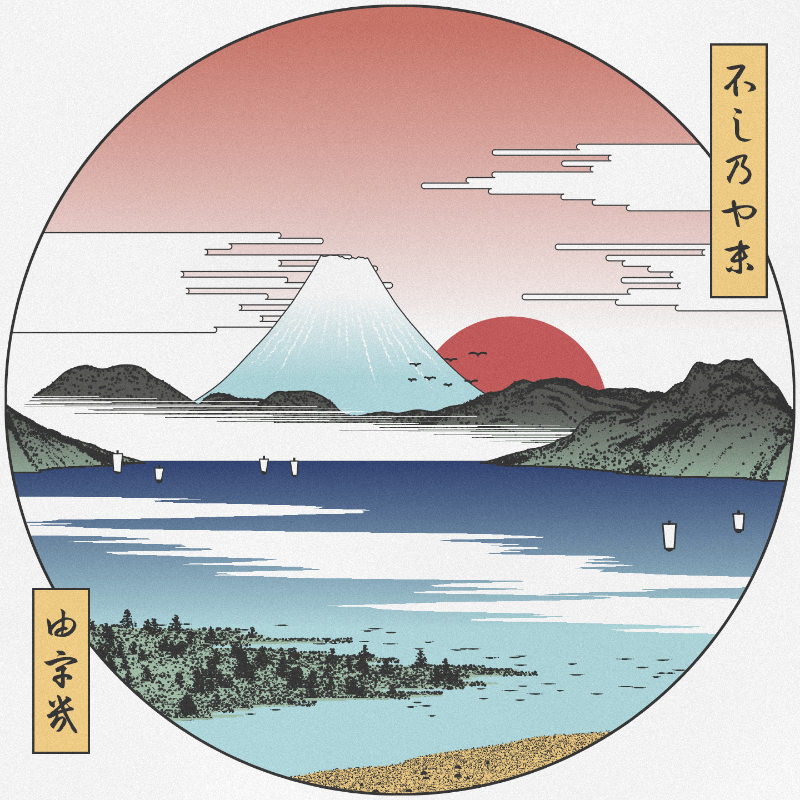 ukiyo-e seascape #3