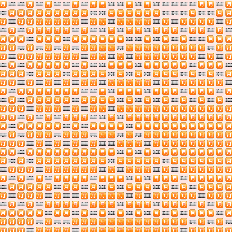 Elementary Cellular Emoji Automata #440