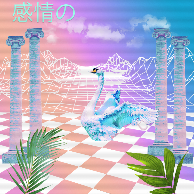 V A P O R W A V E DREAMING AGAIN #47