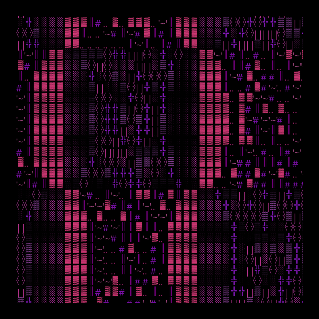 g l y p h #194107