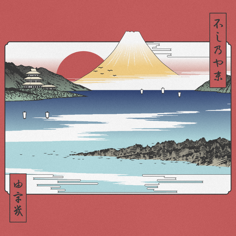 ukiyo-e seascape #382