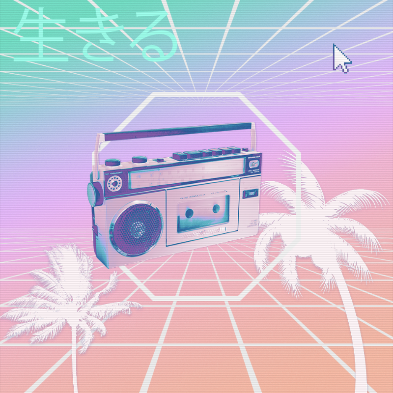 V A P O R W A V E DREAM GENERATOR #112