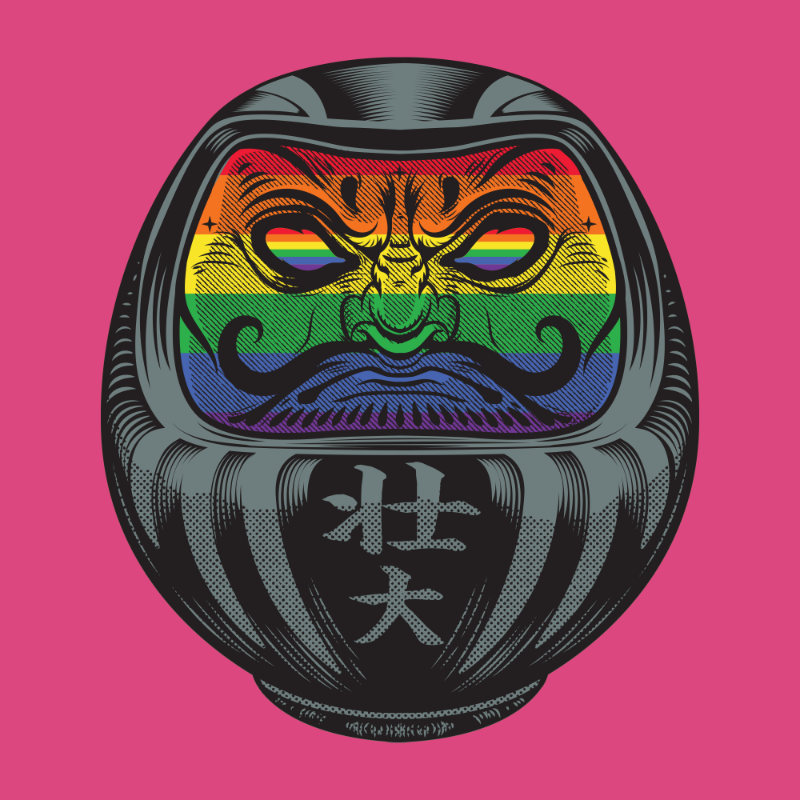 Daruma #20