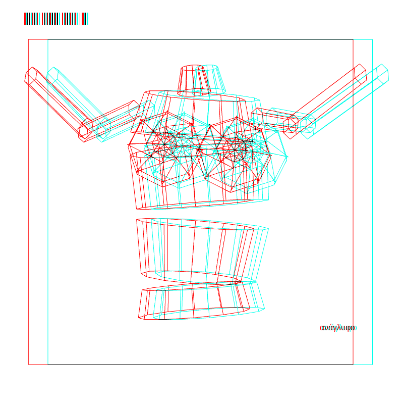 anaglyphic - Dancing Automaton #48