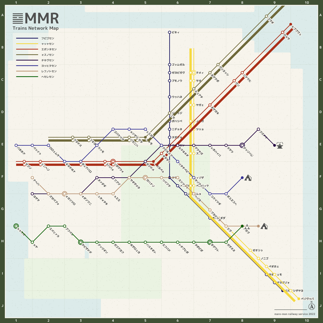 MMR #19