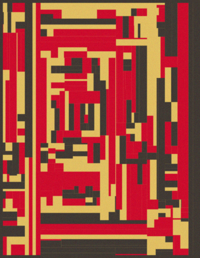 Illusion #165