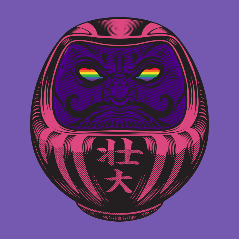 Daruma #17