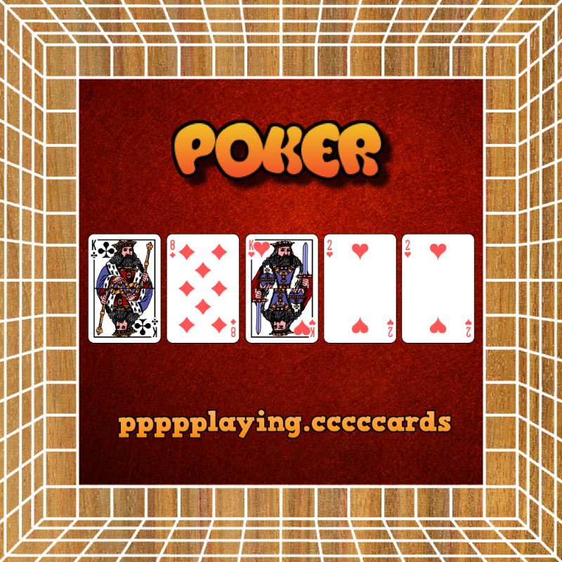 ppppplaying.cccccards: POKER #234