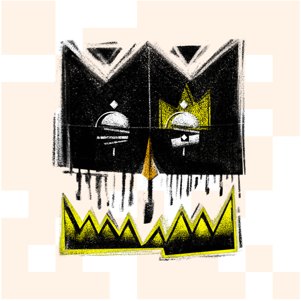 XSkull #69