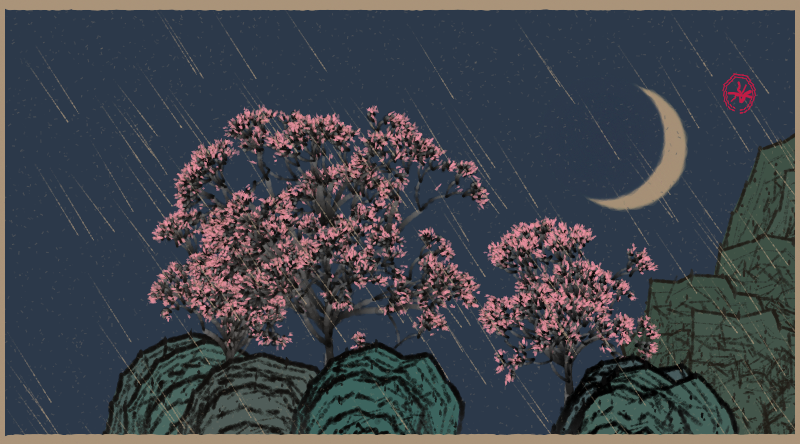 Bloom in the rain #27