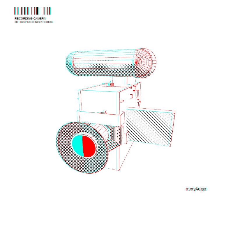 anaverse - Film camera #22