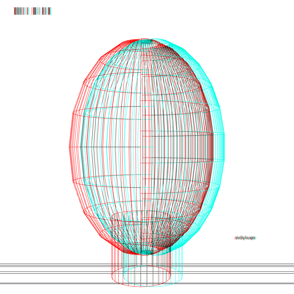 anaglyphic gazing portrait #20