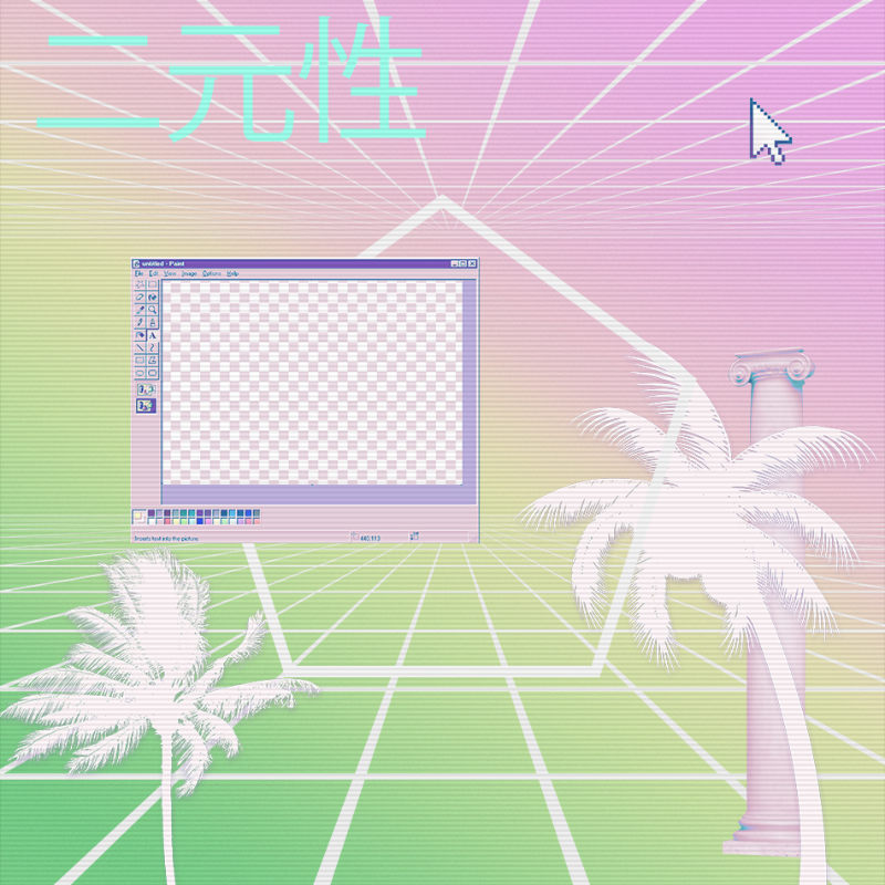 V A P O R W A V E DREAM GENERATOR #19