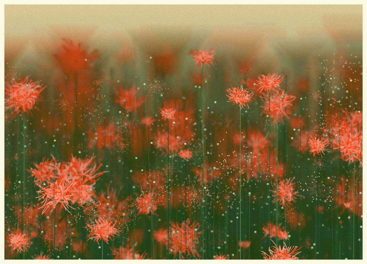 Serene Garden #143