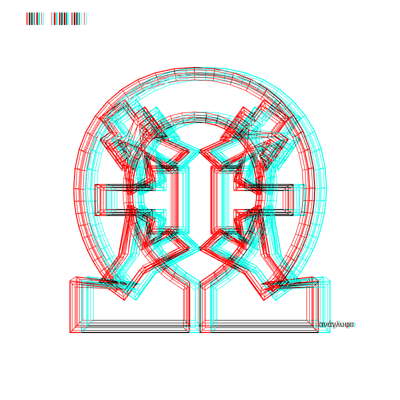anaglyph - CRYPTO EMBLEM _0 #12