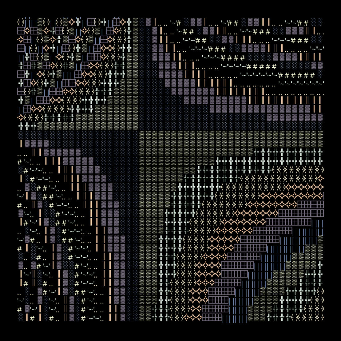 g l y p h #156656