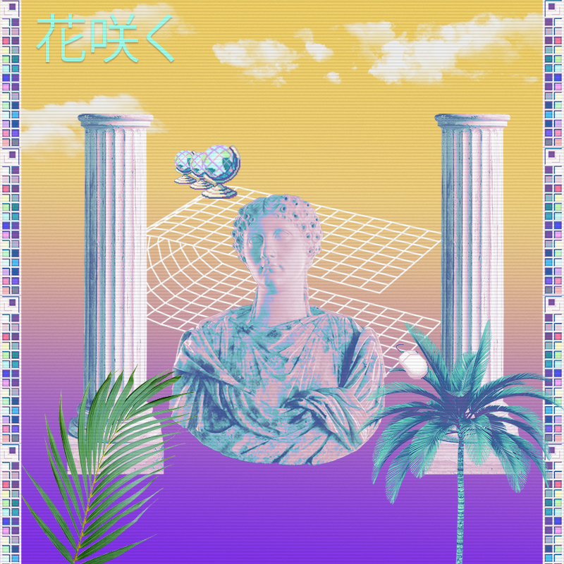 V A P O R W A V E DREAMING AGAIN #174