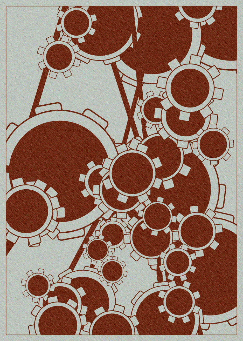 Mechanical Application #1