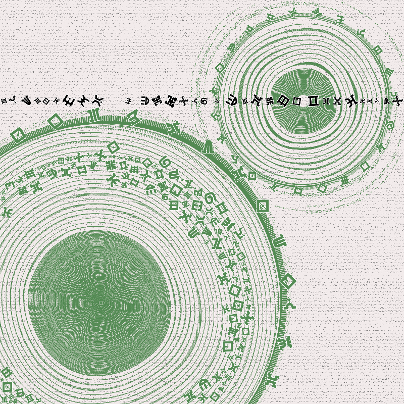 Scalabili-TREE  #100