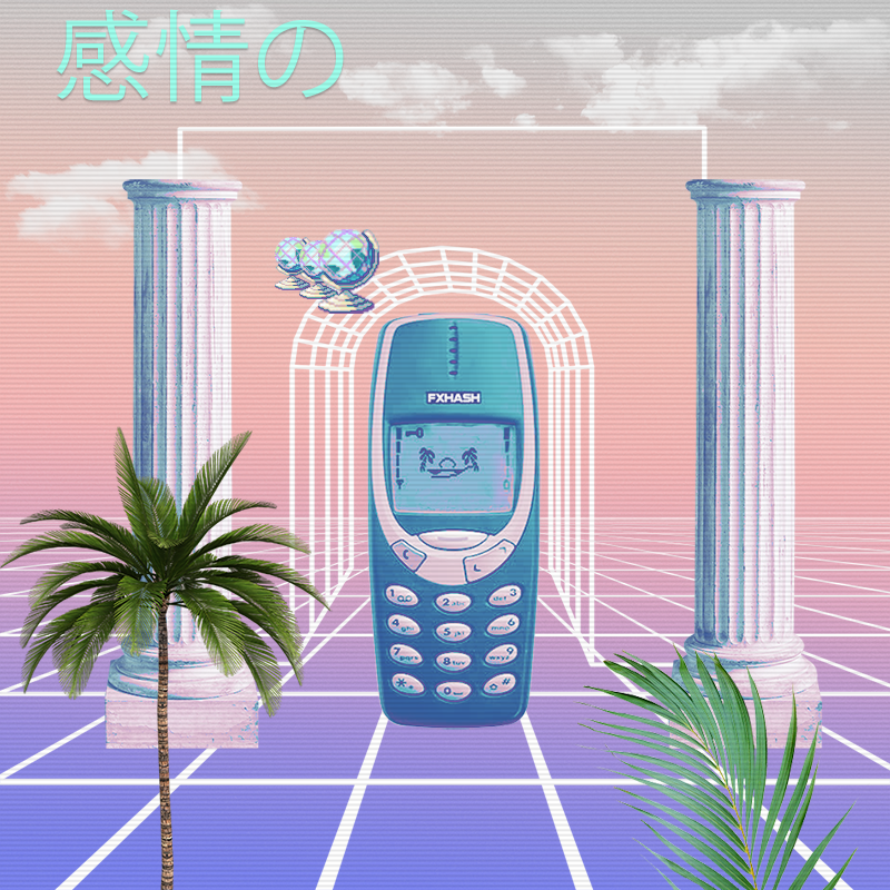 V A P O R W A V E DREAMING AGAIN #164