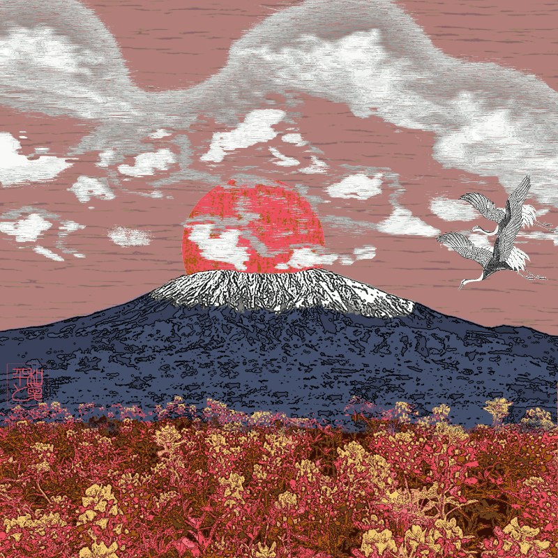 Λ peAks Λ #60