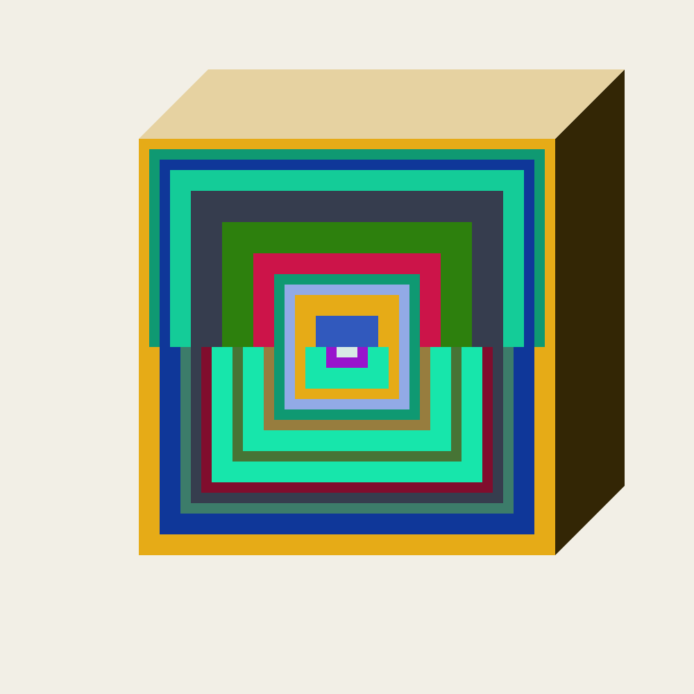 Colored Rectangles #118