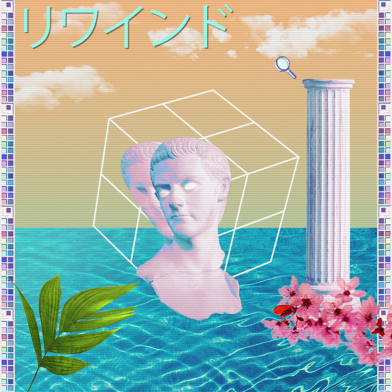 V A P O R W A V E DREAMING AGAIN #78