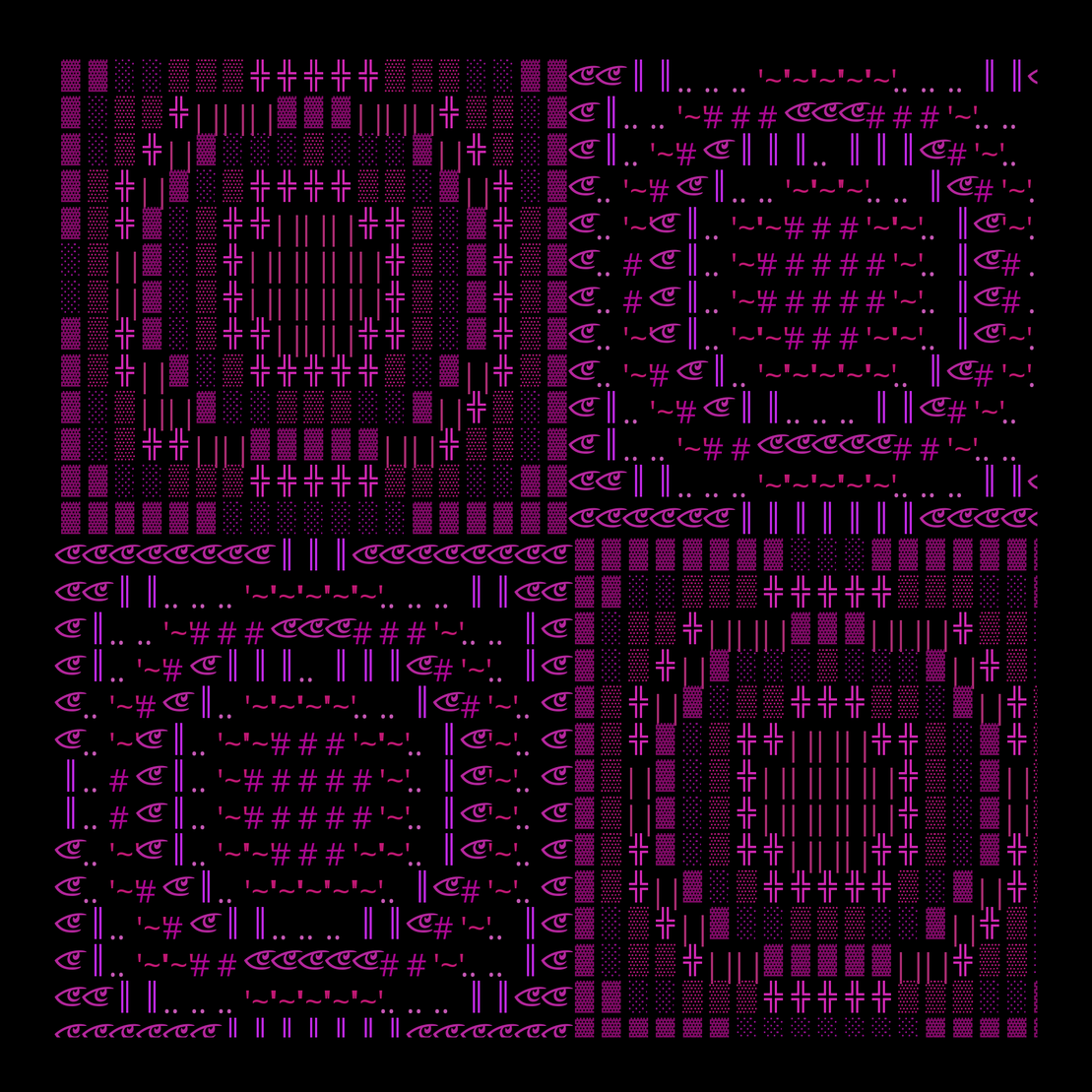 g l y p h #88922