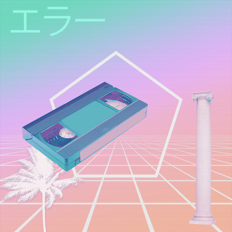 V A P O R W A V E DREAM GENERATOR #70