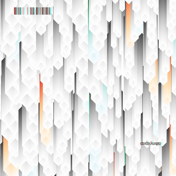 anaglyphic - Stalactites #70