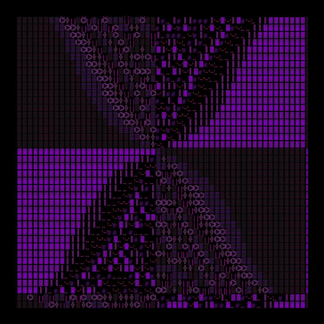 g l y p h #47169