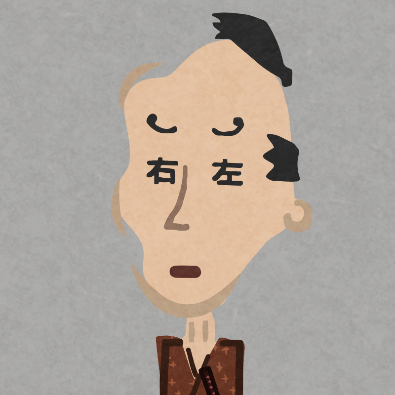 Henoheno Samurai #2879