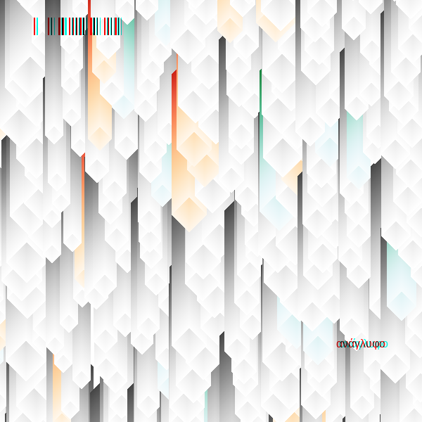 anaglyphic - Stalactites #32