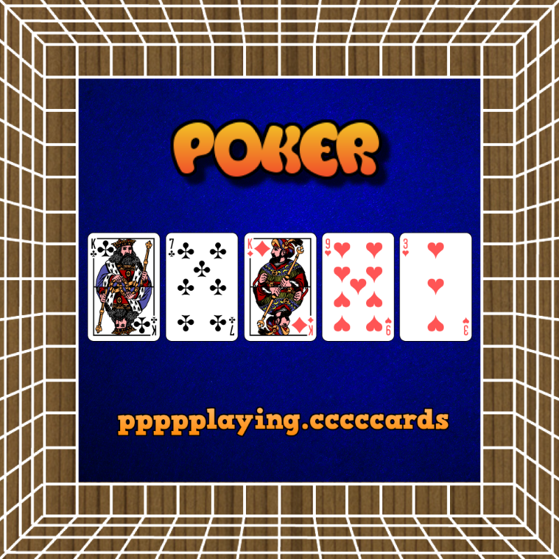 ppppplaying.cccccards: POKER #241