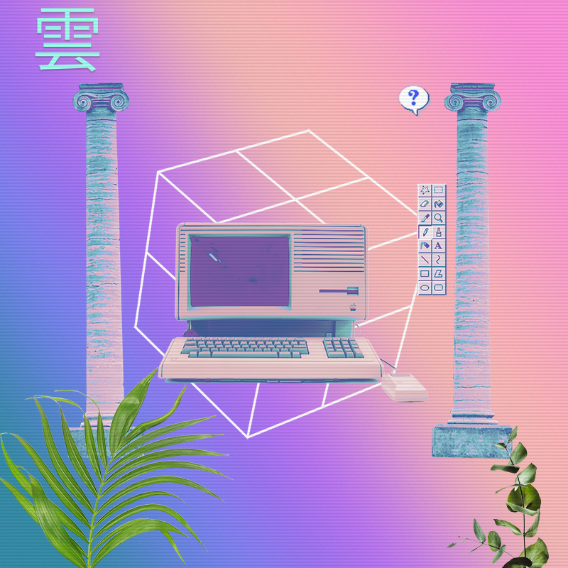 V A P O R W A V E DREAMING AGAIN #8