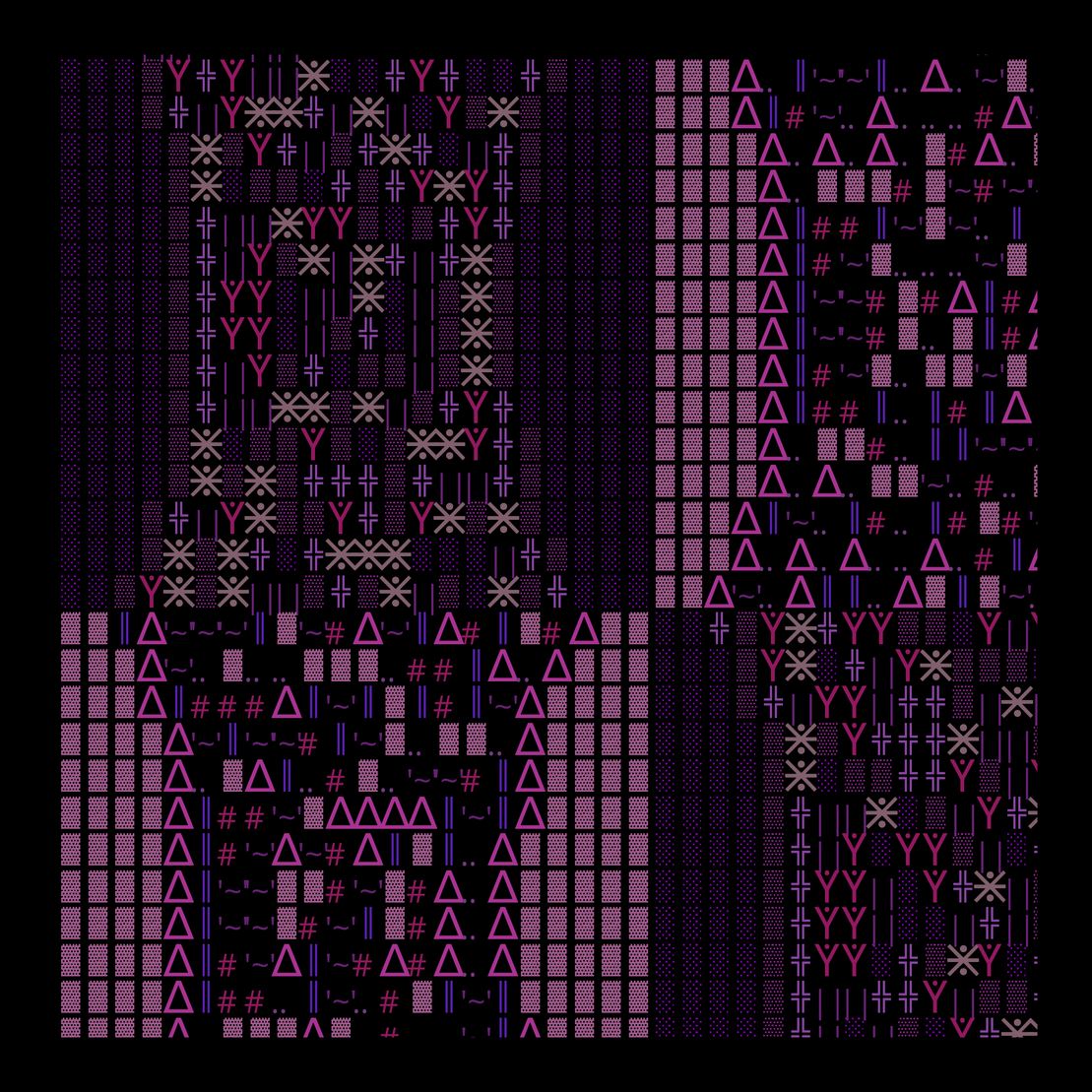 g l y p h #230199