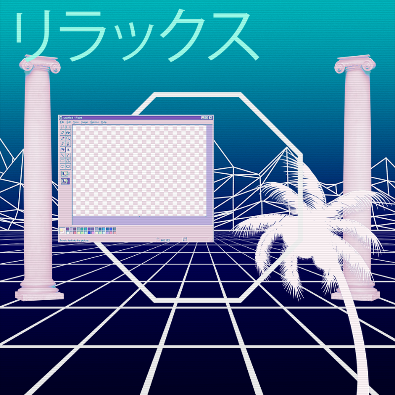 V A P O R W A V E DREAM GENERATOR #185