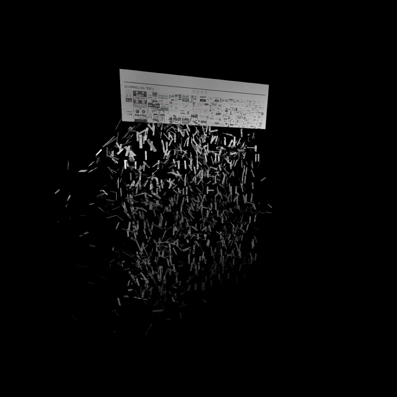 dying log #55