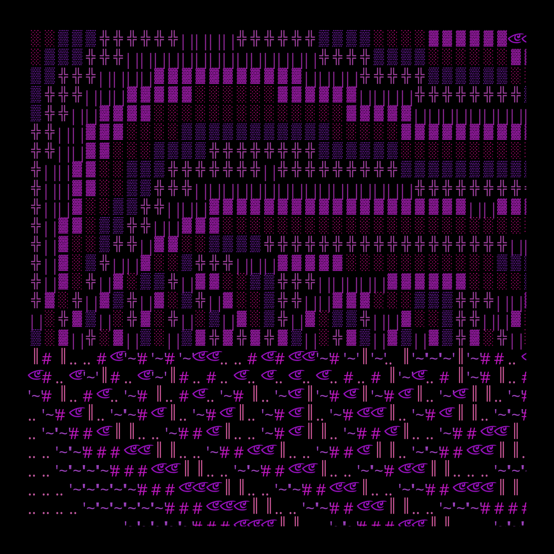 g l y p h #62624