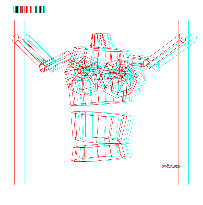 anaglyphic - Dancing Automaton #90