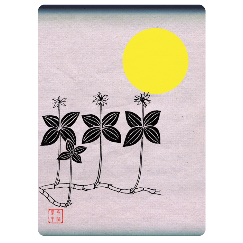 Zen flower card  #32