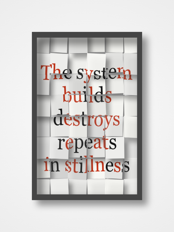 The Metaphor Machine #8644