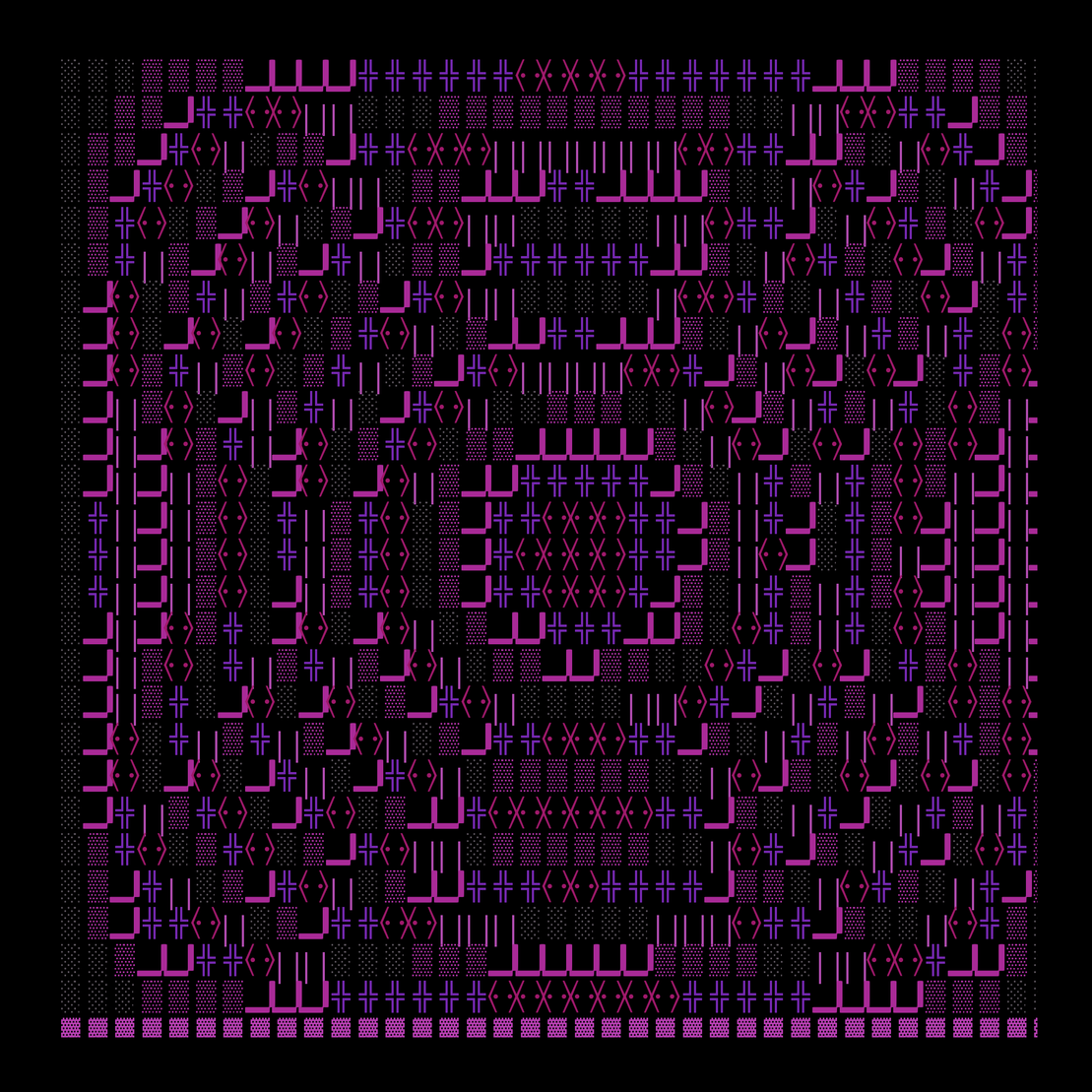 g l y p h #88711