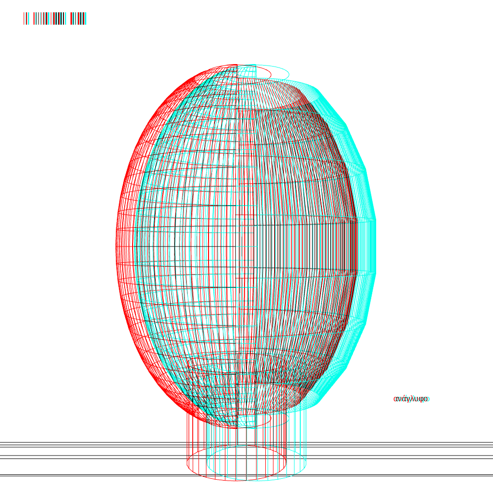 anaglyphic gazing portrait #8