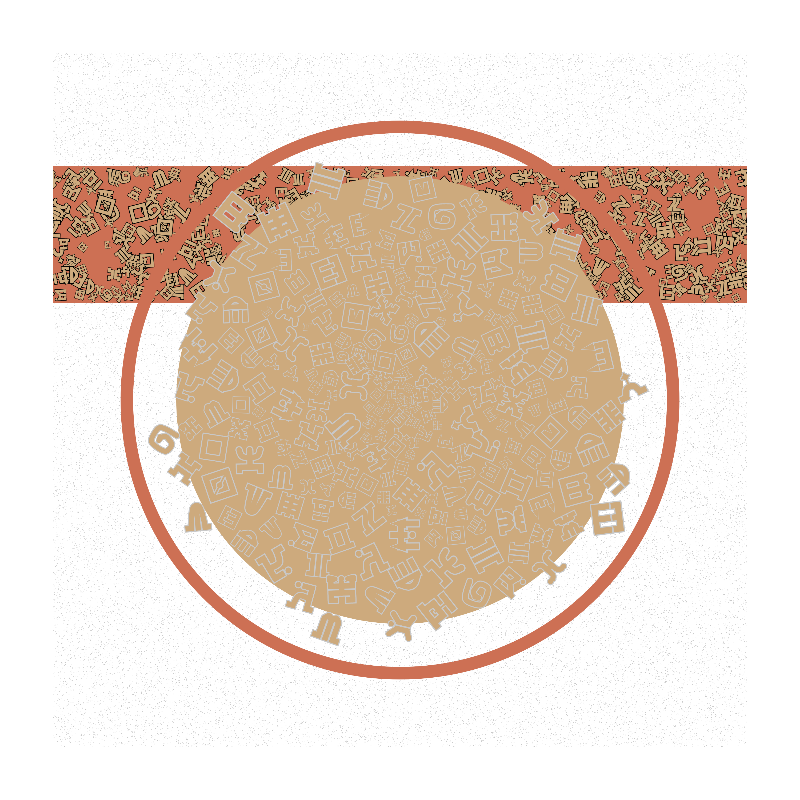 Cosmology of oneself #347